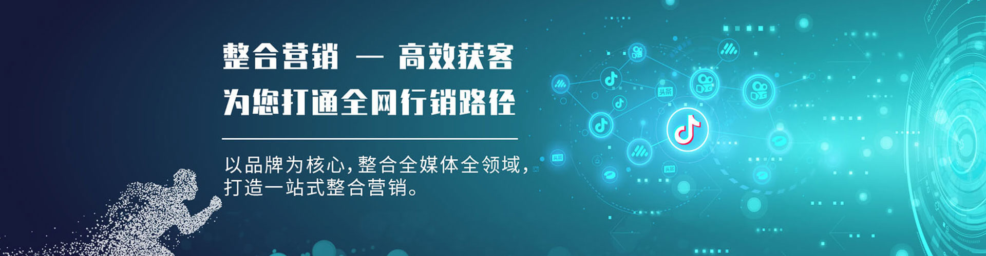隆阳朋友圈信息流